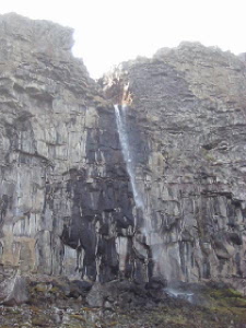 bridalveil falls at Ásbyrgi Canyon