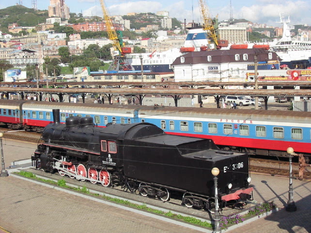 Train 'Rossiya'