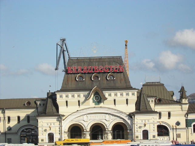 Vladivostok Train Station