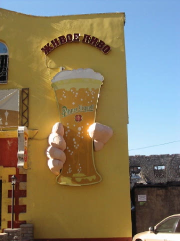 brew pub sign in Irkutsk