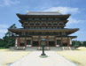 one of many temples in the ancient capital of Nara near Kyoto